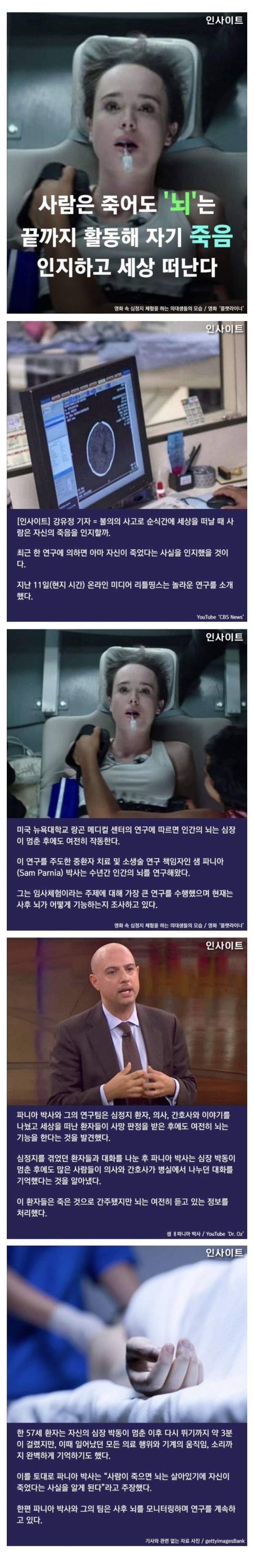 16908120533835.jpg