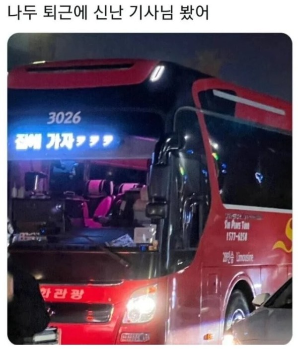 16908138815076.png