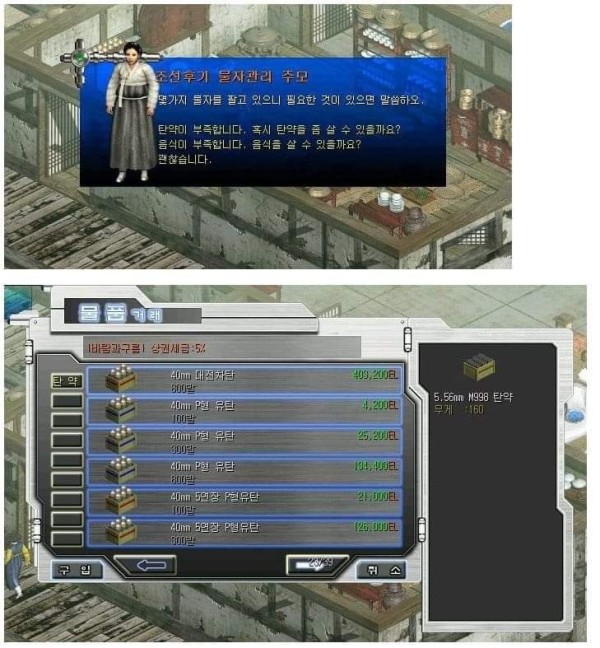 16908606554421.jpg