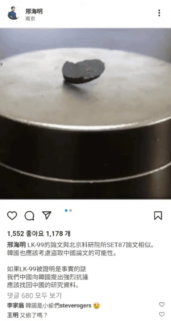1690891263186.jpg