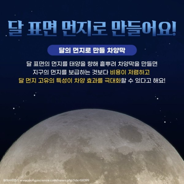 16909020564621.png
