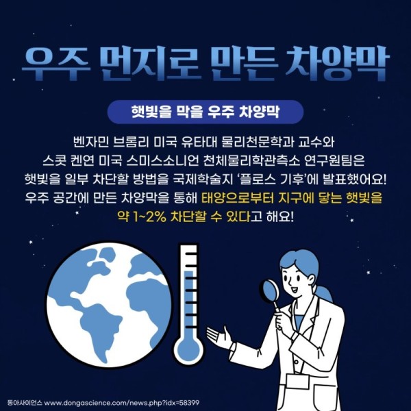 16909020579086.png