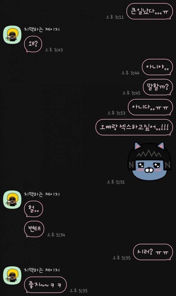 16909020603491.jpg