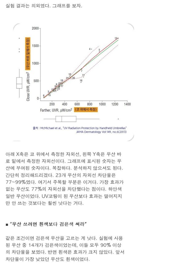16909038602161.jpg