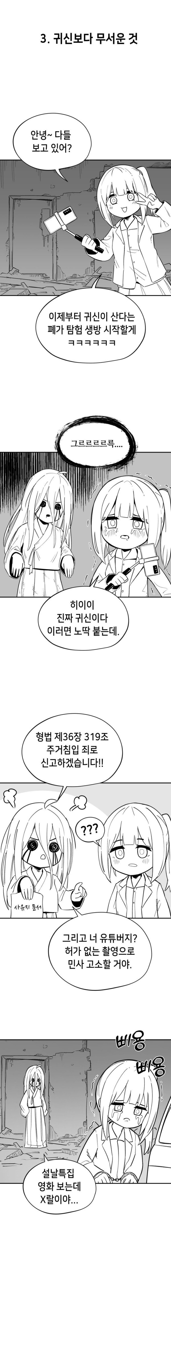 16910244771238.jpg