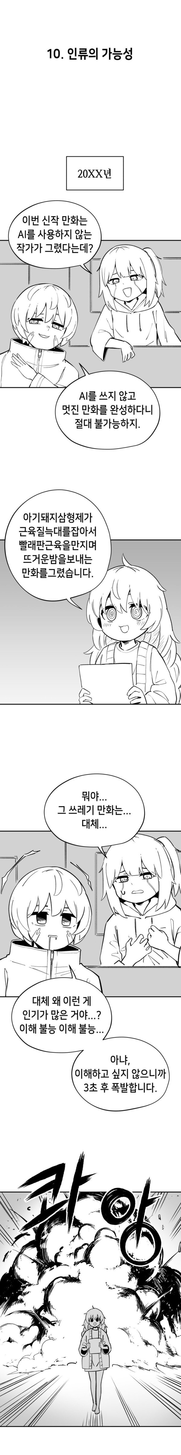 16910244855712.jpg