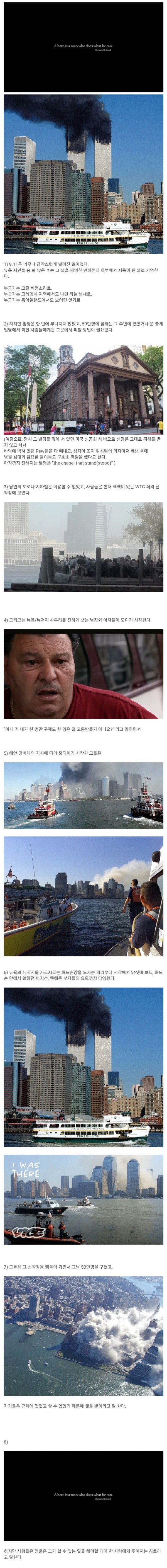 16910280553087.jpg