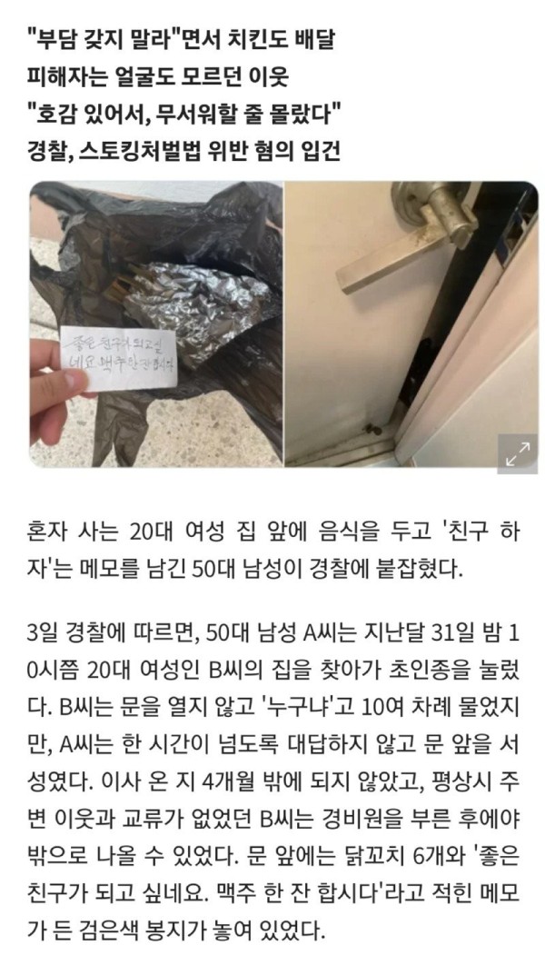 16910712510492.jpg