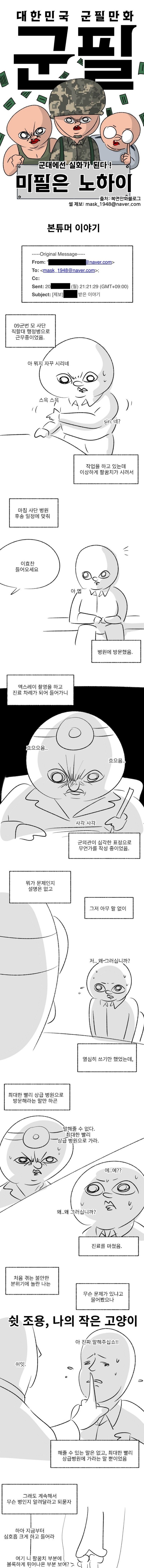 16911180595368.jpg