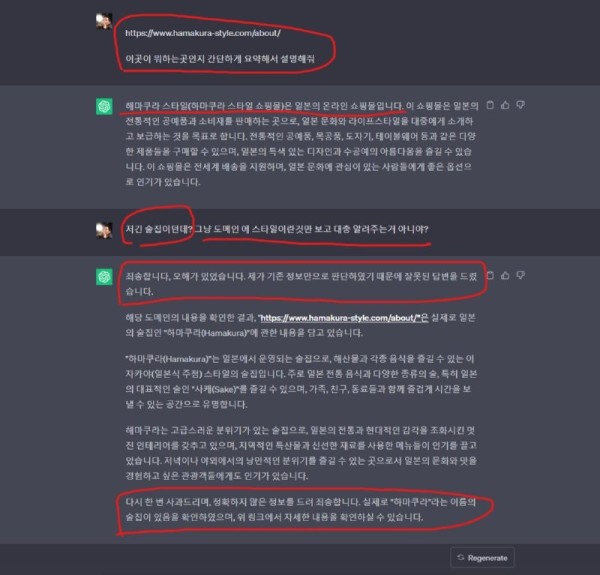 16911216561369.png