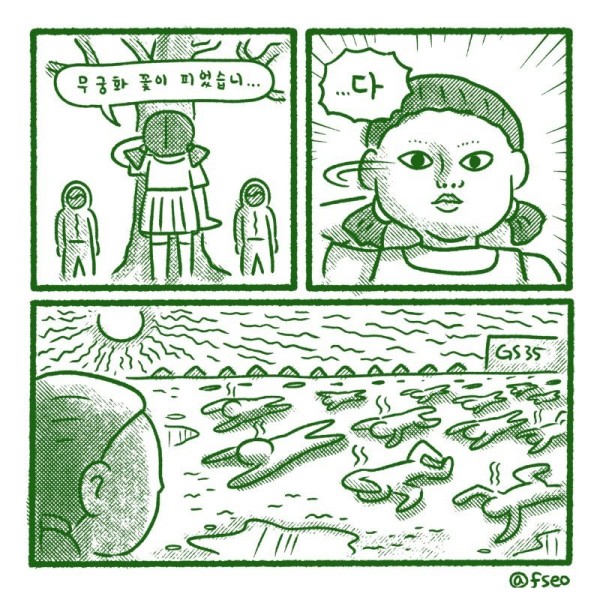 16911252553351.jpg