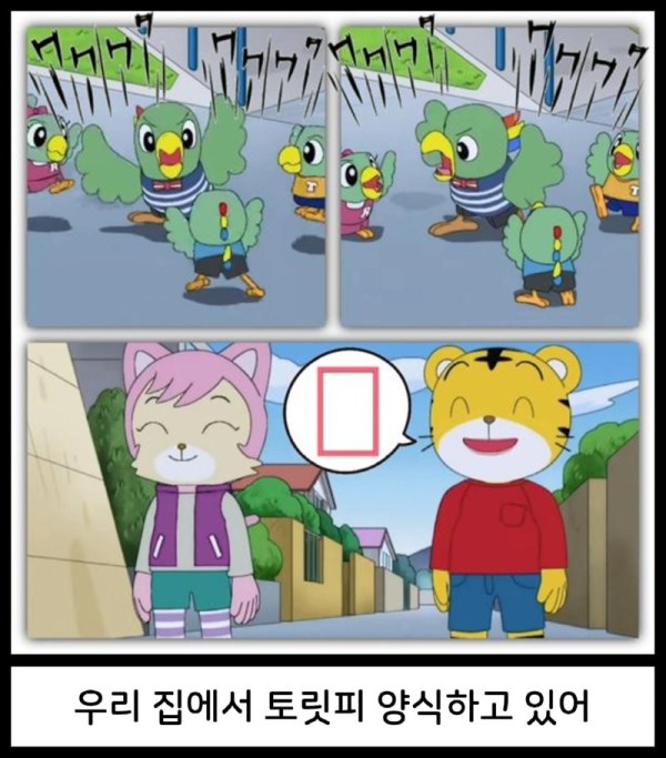 16911594580018.png