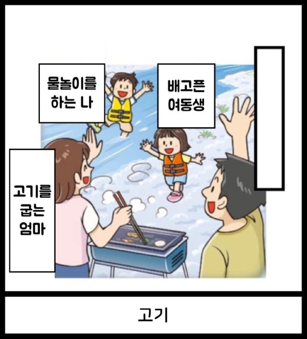 16911594599496.png