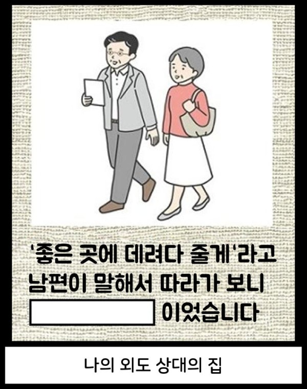 16911594653694.png