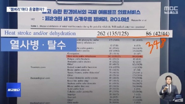 16912188630057.jpg