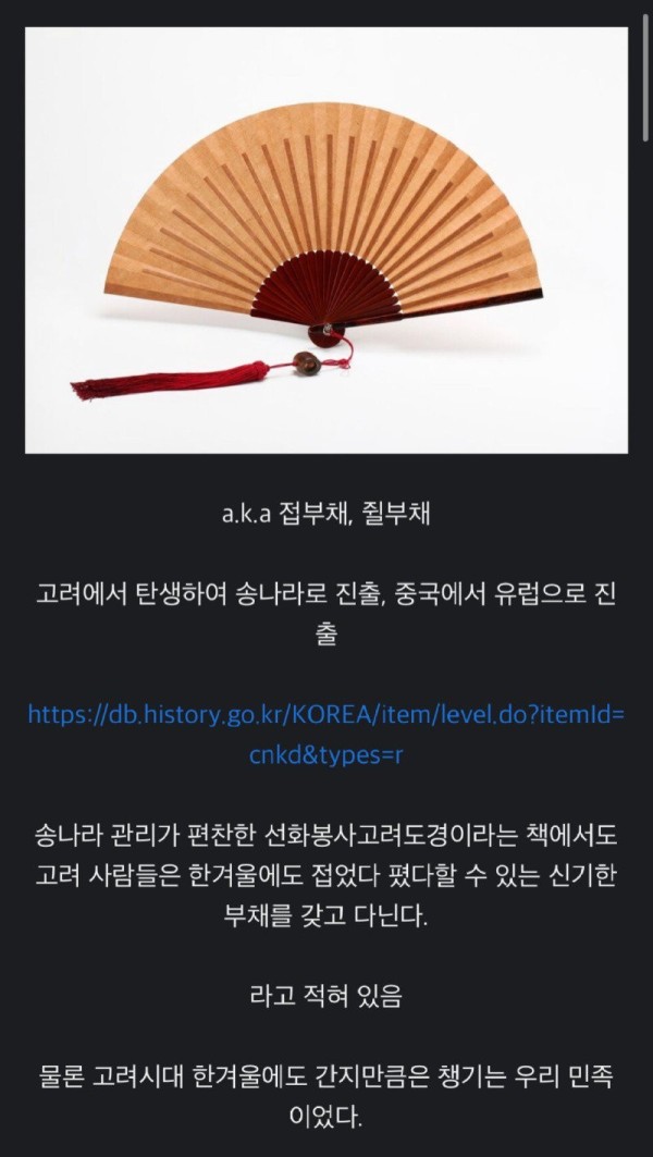 16912296648726.jpg