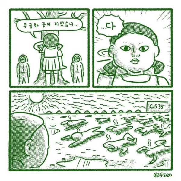 16912332638362.jpg