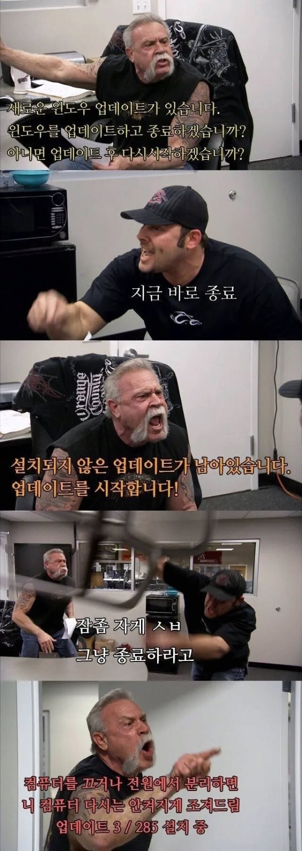 16912458562433.png