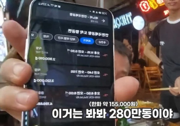 16912548736618.jpg