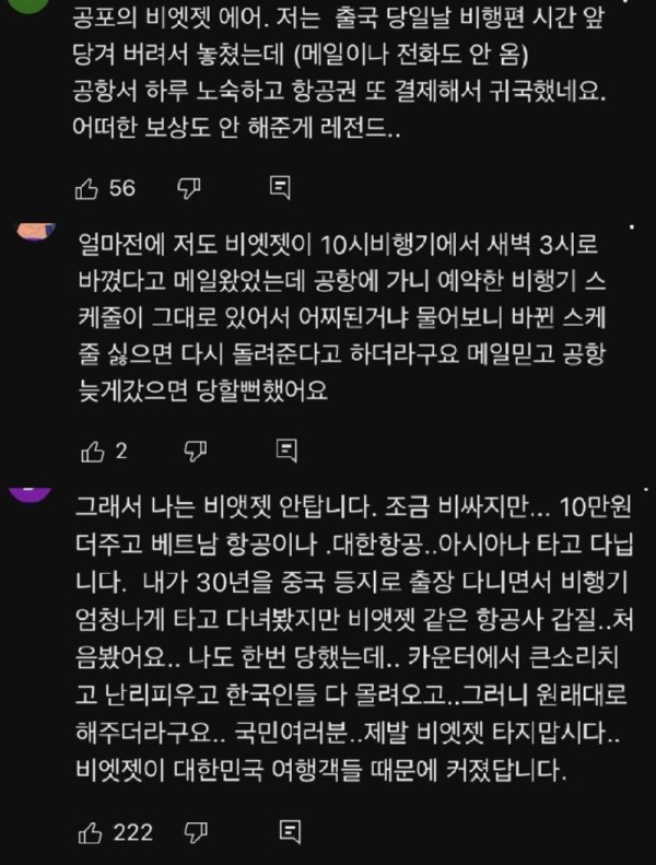 16912548834831.jpg