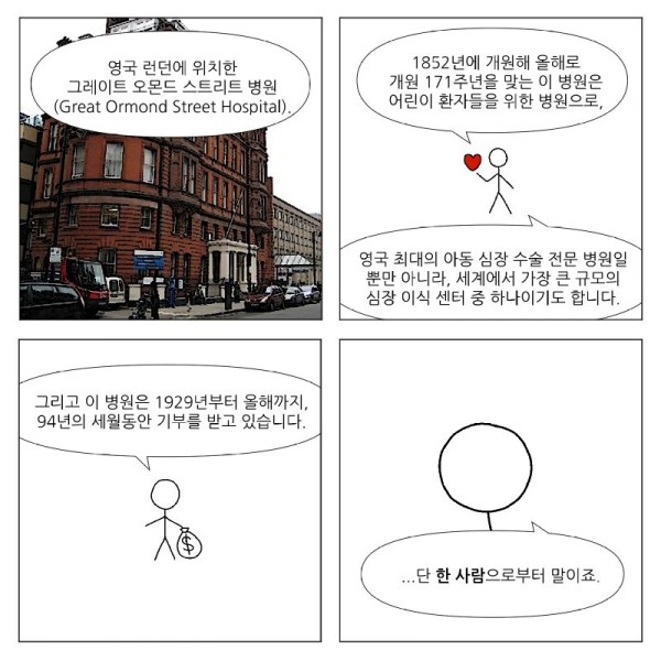 16913034549076.png