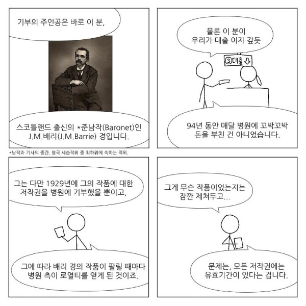 16913034553212.png