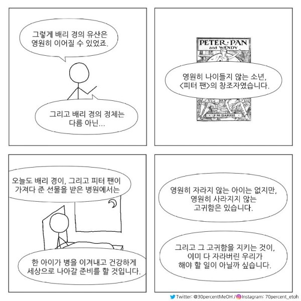 1691303456304.png