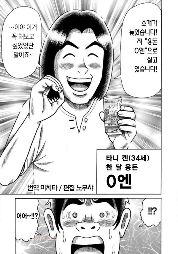 16913088550797.jpg