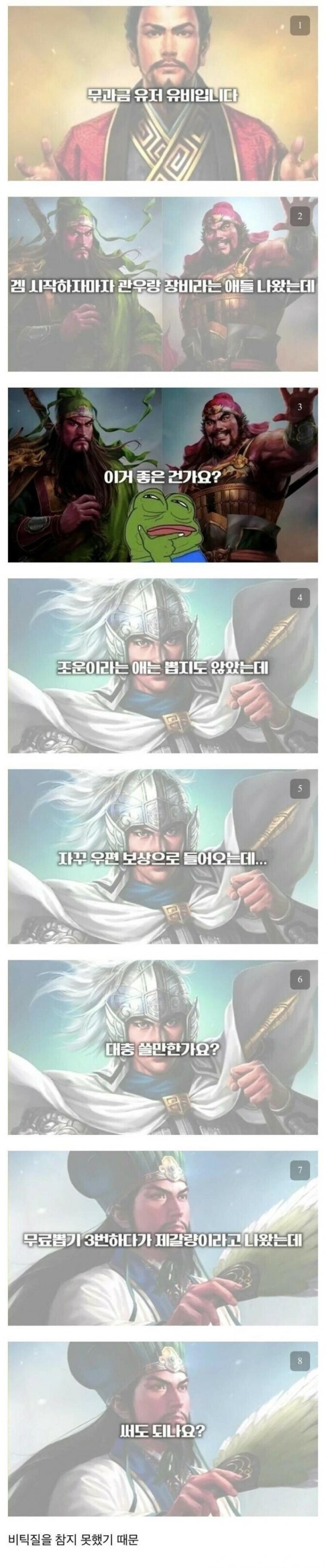 16913178584356.jpg