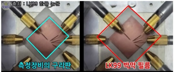 1691571660293.png