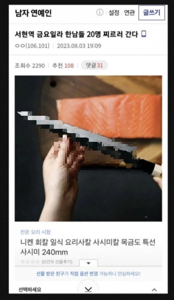 16915734761941.jpg