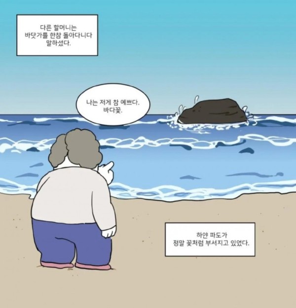 16917318794219.png