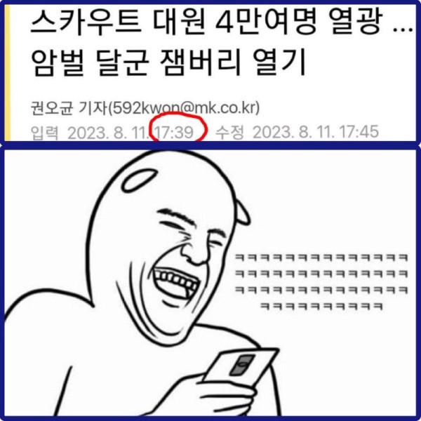 16918092741687.jpg