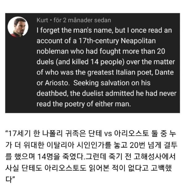 16918524787558.jpg