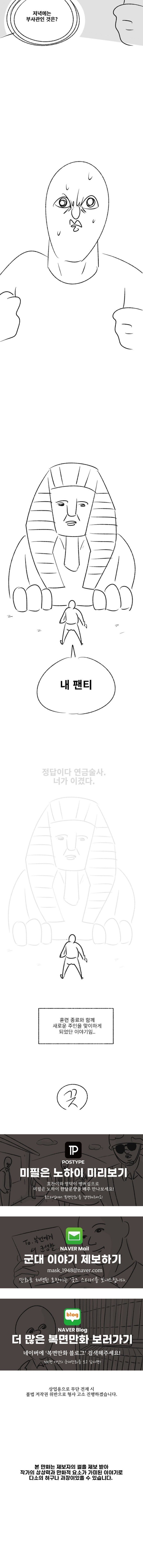 16919190915405.jpg