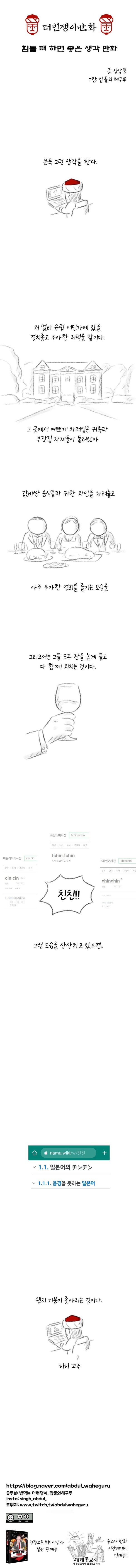 16919226747132.png