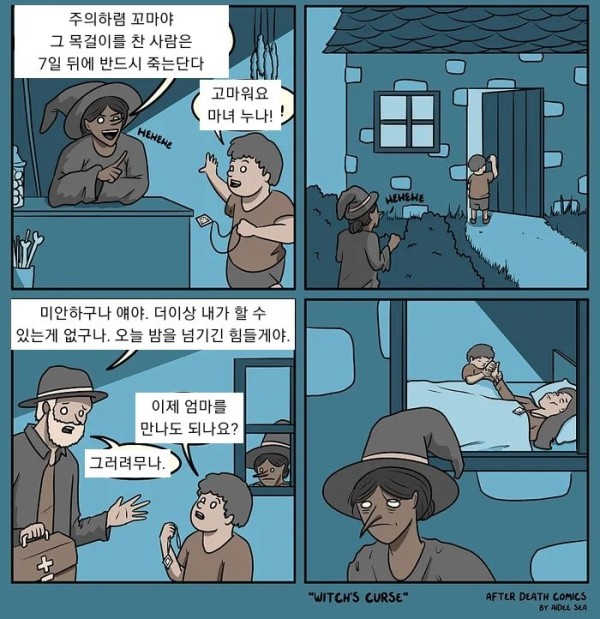 16919856787065.png
