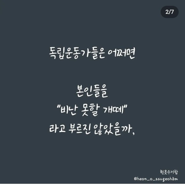 16920234827776.jpg