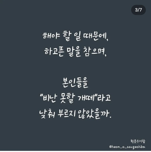 16920234832827.jpg