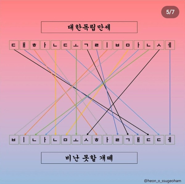 16920234843605.jpg