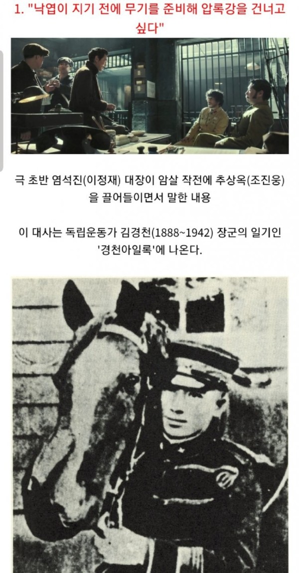 1692052280307.jpg