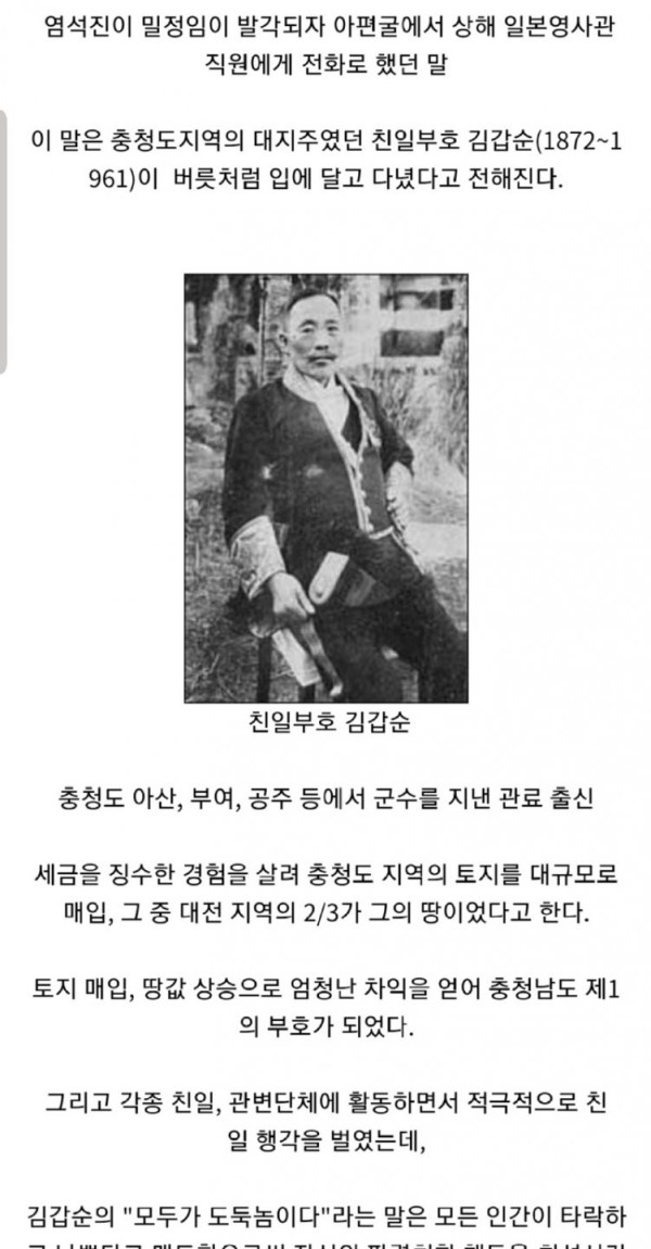 16920522813667.jpg