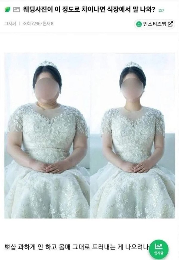 16920756736682.jpg