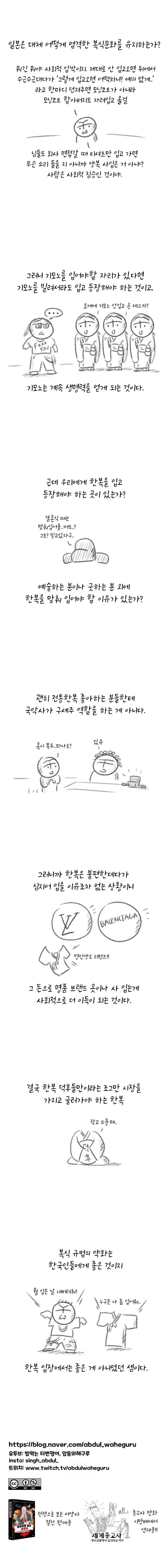 16921080762552.png