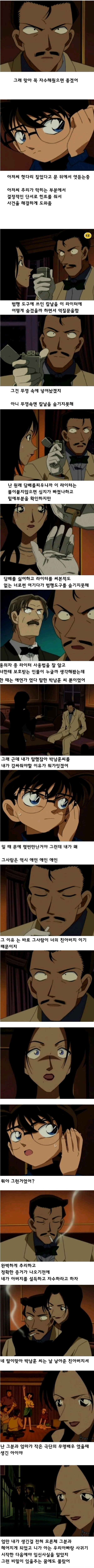 1692109877334.jpg