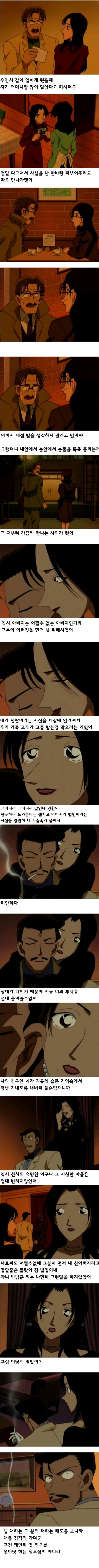 16921098794933.jpg