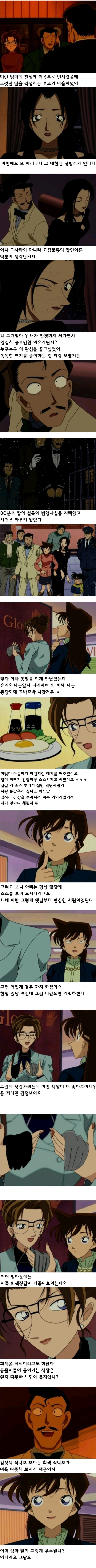 16921098814598.jpg