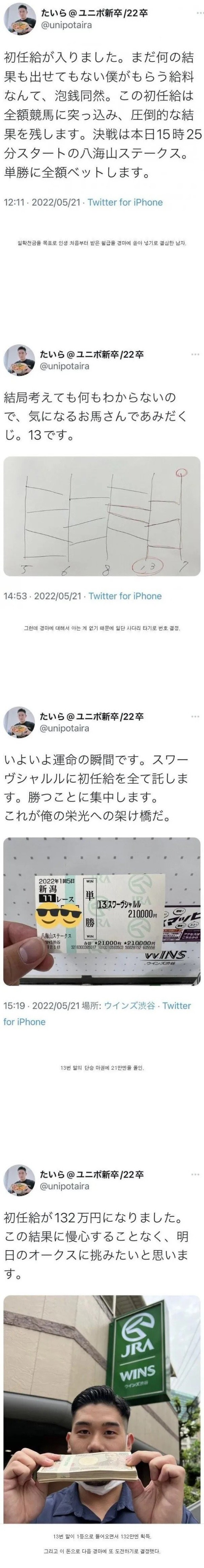 16921530784789.jpg