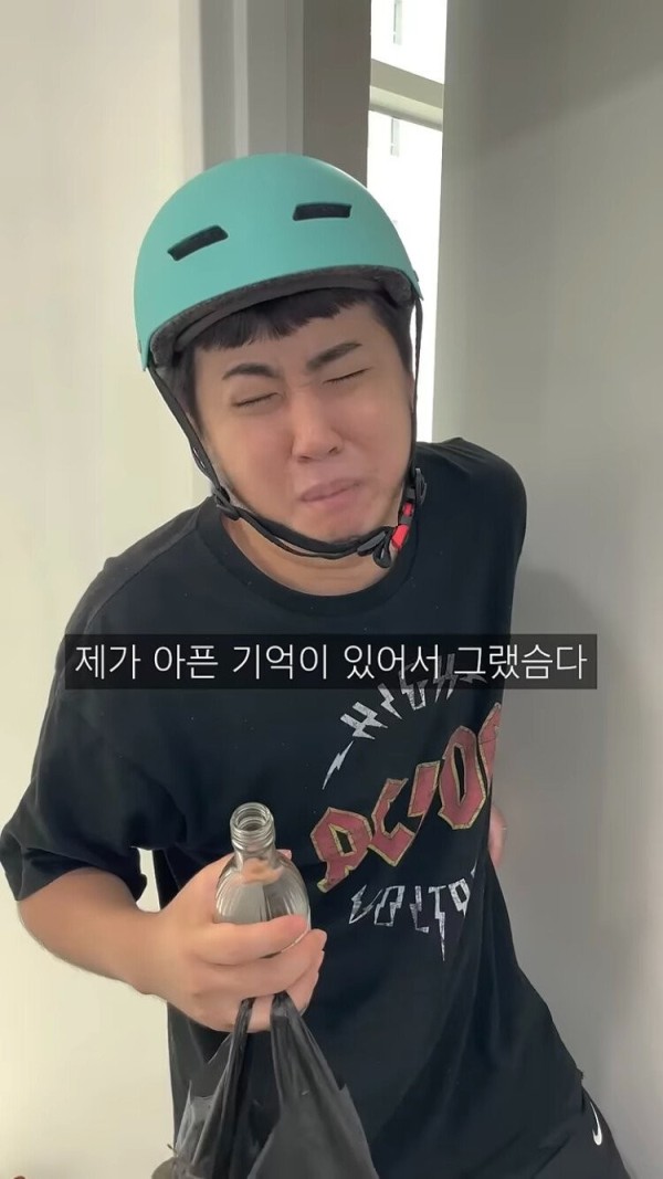 16922412907354.png
