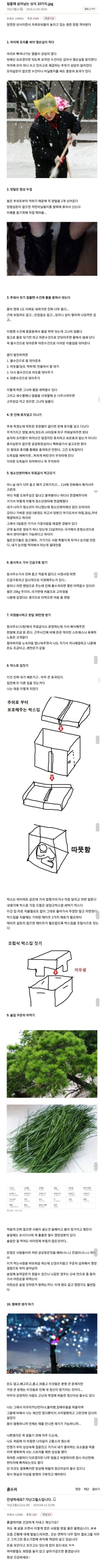 16922790779099.jpg